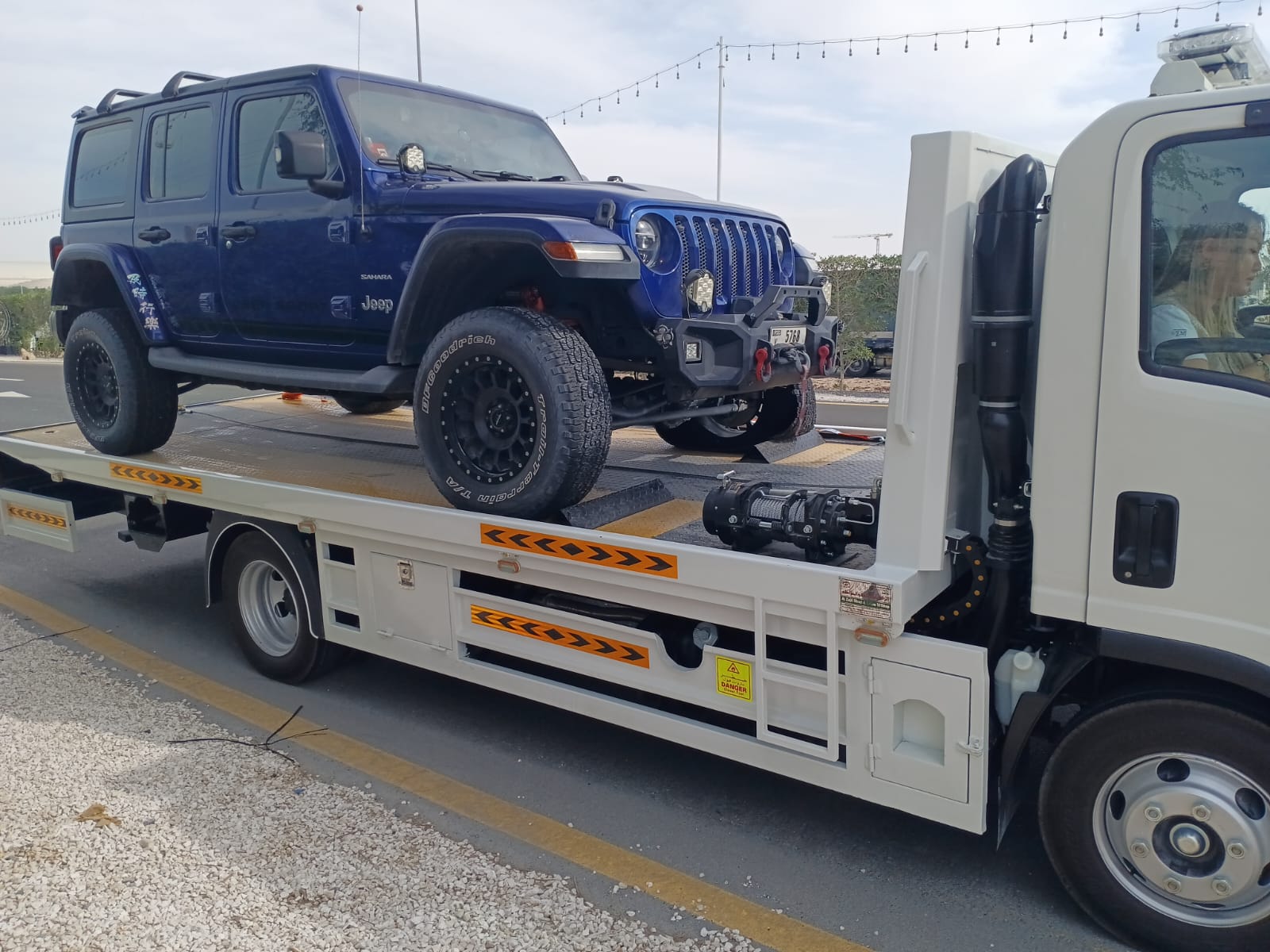 Vehicle Recovery Service